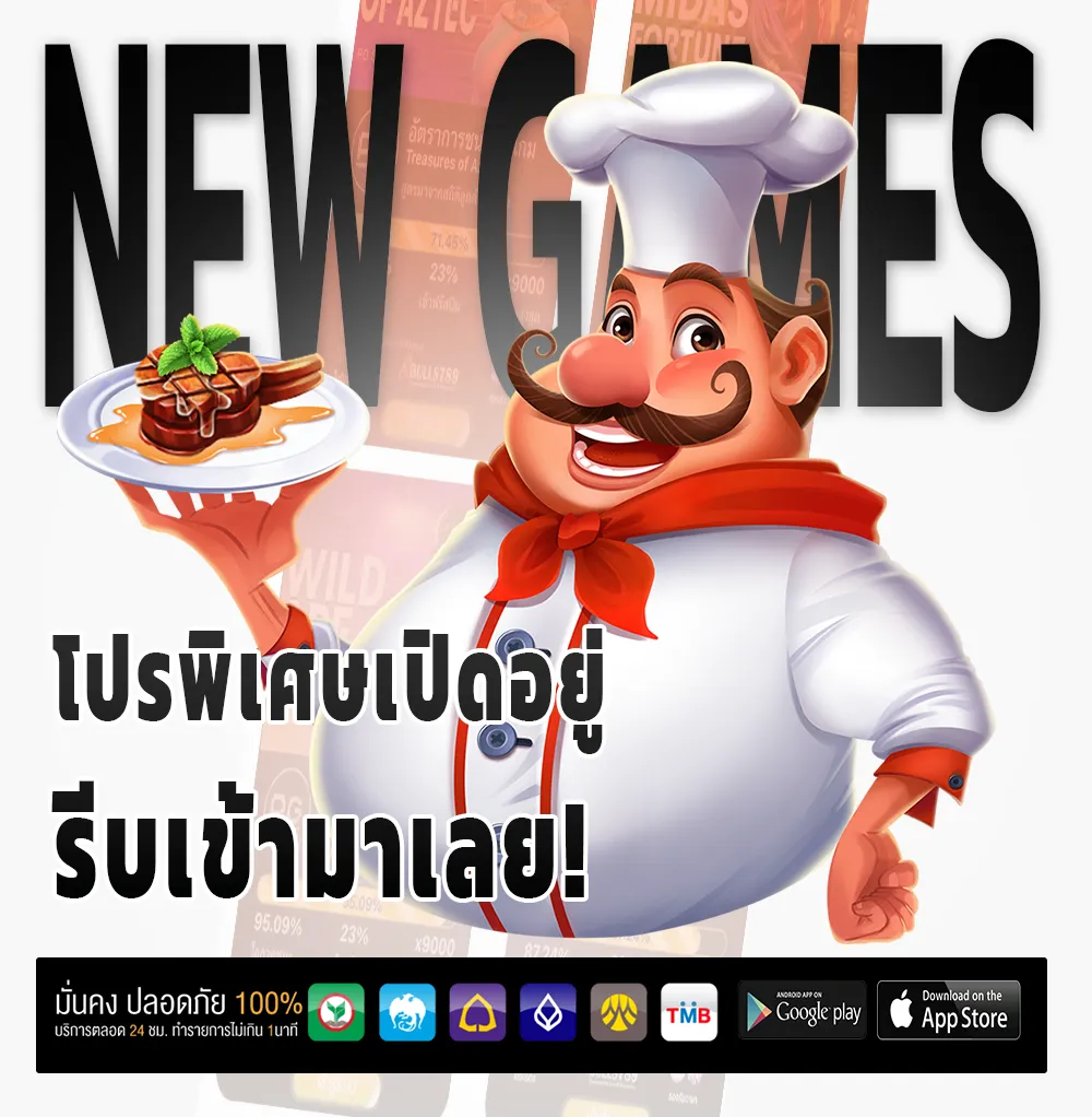VegasAuto Win games