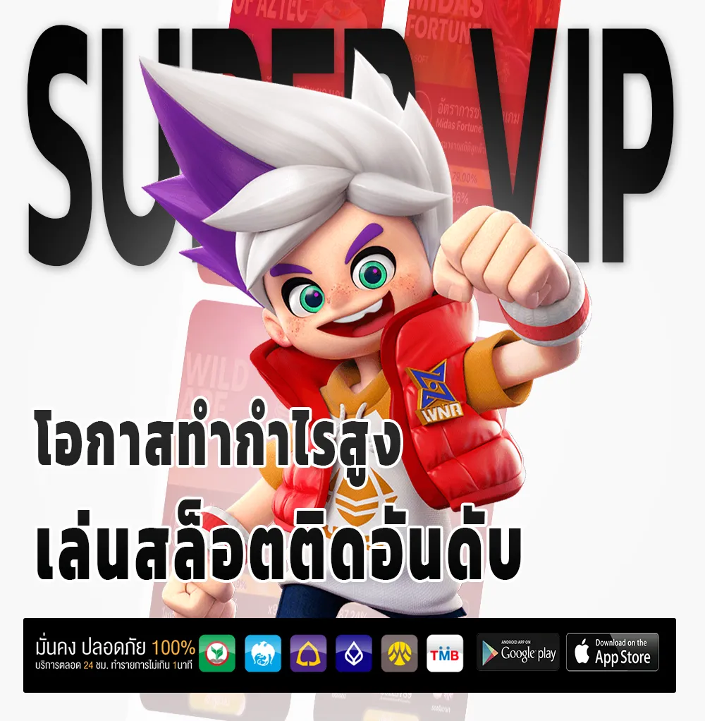 VegasAuto Win slot